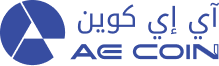 AE Coin